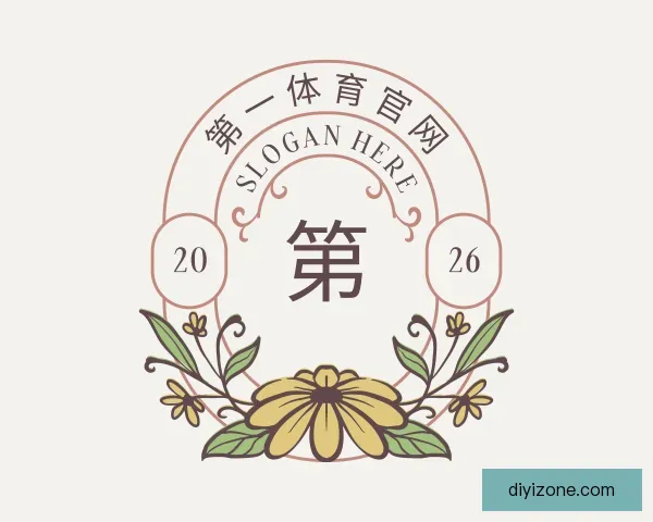 知道第一体育官网
