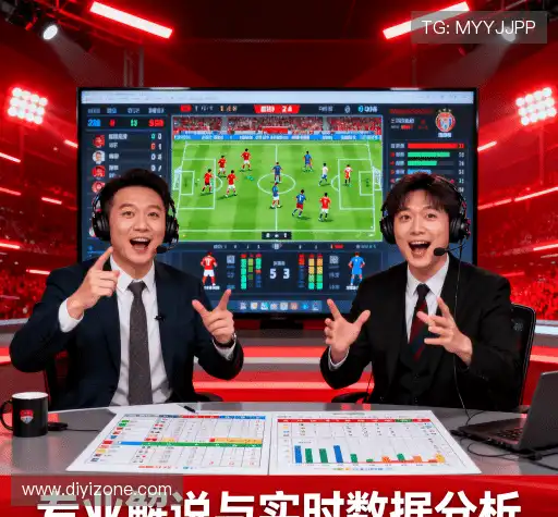 我们的优势
